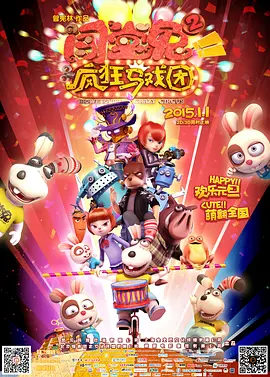 亚洲精品国产综合一线久久